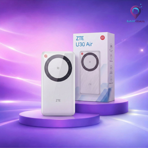 راوتر متنقل ZTE U30 Air 5G – إنترنت فائق السرعة أي...