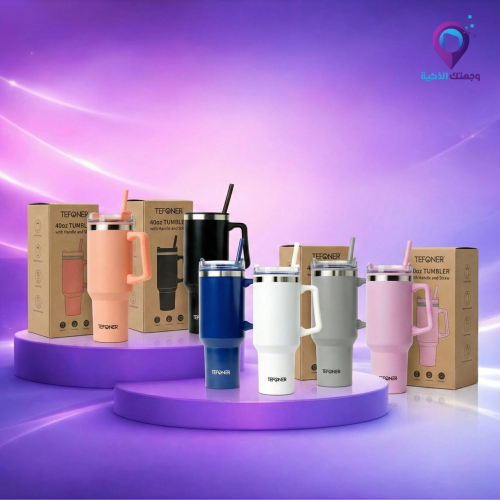 كوب سفر حراري تيفـونر 40 أونصة مع يد ومصاصة – تصمي...
