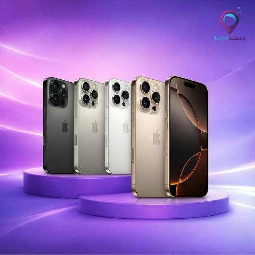 آيفون 16 برو – Apple iPhone 16 Pro