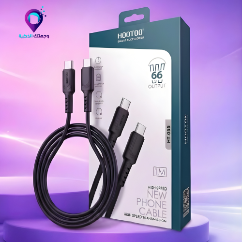 كيبل شحن ونقل بيانات Type-C إلى Type-C بقوة 66 واط...