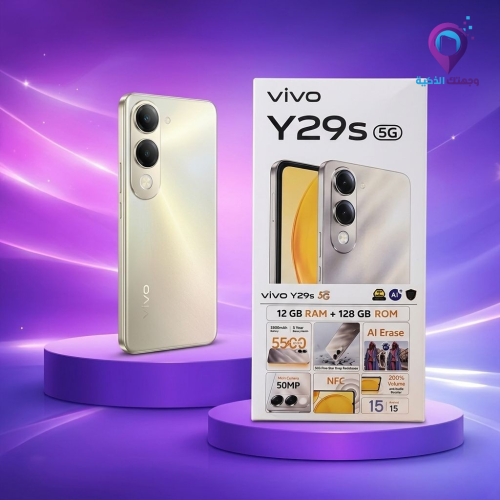 جوال فيفو Y29s 5G ذاكرة 128GB ورام 12GB - بطارية 5...
