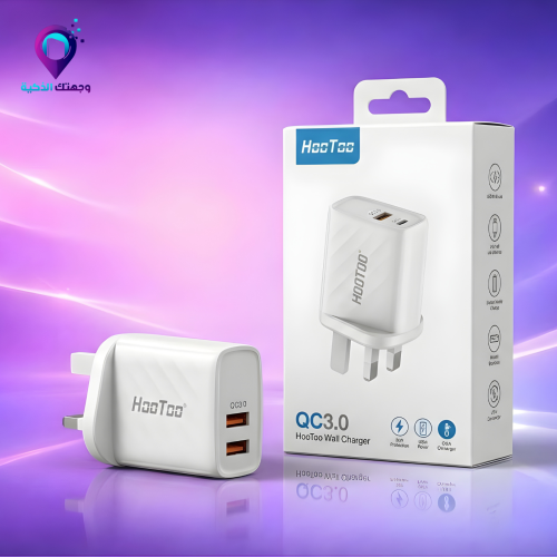 شاحن HooToo PD USB سريع – منفذين شحن