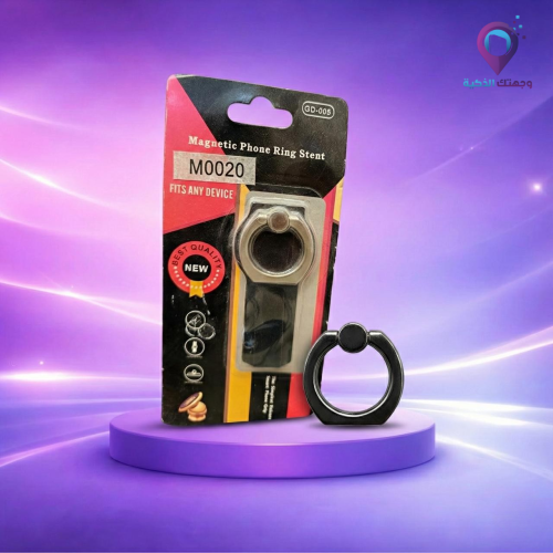 حلقة مسك موبايل مغناطيسية 360° – Magnetic Phone Ri...