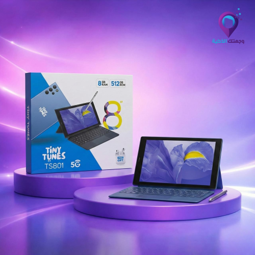 تابلت Tiny Tunes TS801 الجيل الثامن – 8GB RAM | 51...