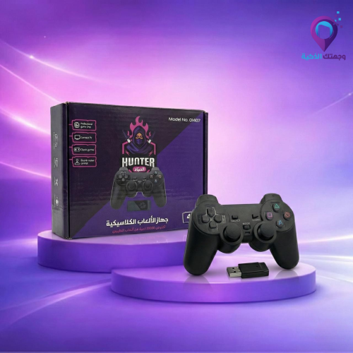 جهاز ألعاب كلاسيكية HUNTER 4K – أكثر من 20,000 لعب...