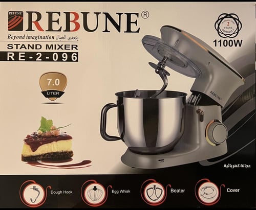 عجانه ريبون الكهربائية وعاء بمقبض سعة 7 لتر بـ6 مس...