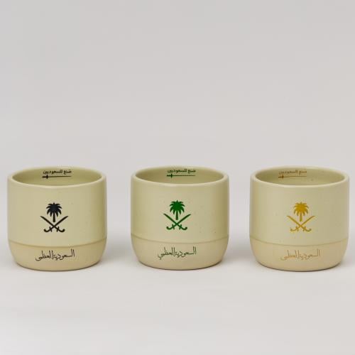 كوب ( السعودية العظمى )