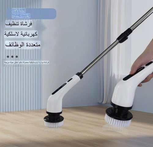 فرشاة التنظيف العميق 9 في واحد