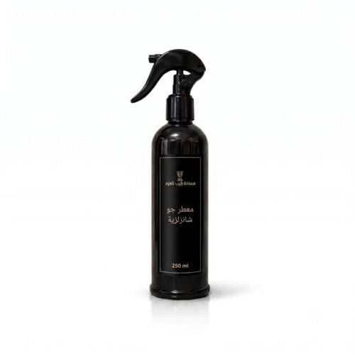 معطر الجو برائحة شانزلزية 250ML
