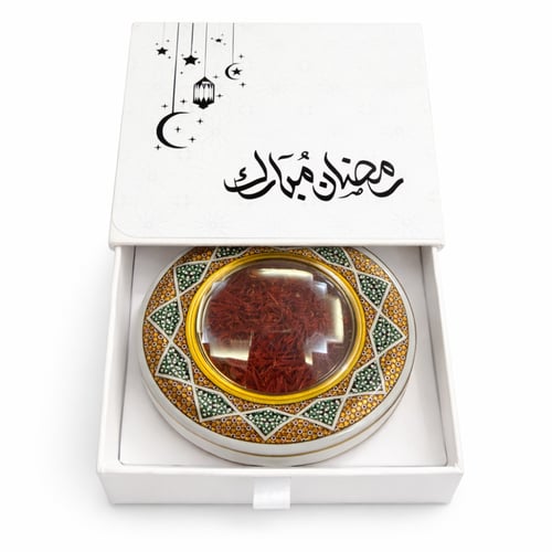 مجموعة توزيعات رمضان