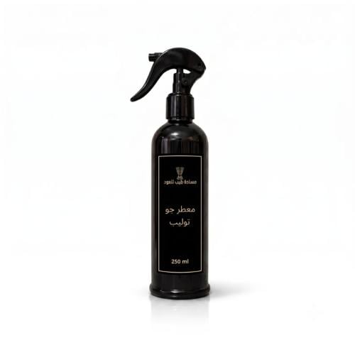 معطر الجو برائحة التوليب 250ML