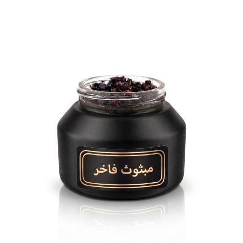 مبثوث فاخر ( 50 جرام )