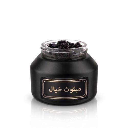 مبثوث خيال ( 50 جرام )