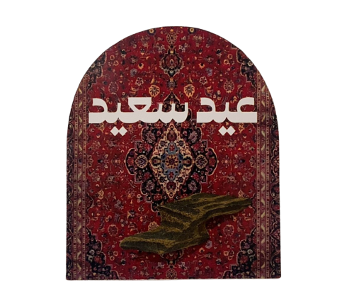 توزيعات كرت عود كمبودي تايقر