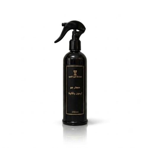معطر الجو برائحة الفانيلا و الليمون 250ML
