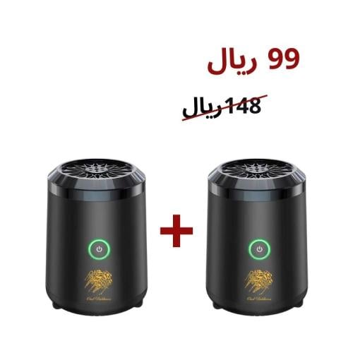 مبخرة الكترونية صغيرة + مبخرة الكترونية
