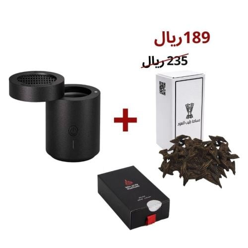 مبخرة الكترونية ذاتية لاشعال الفحم + اوقية كمبودي...