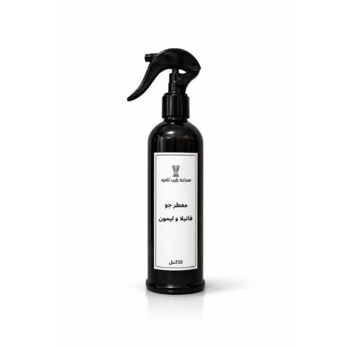 معطر الجو برائحة الفانيلا و الليمون 250ML