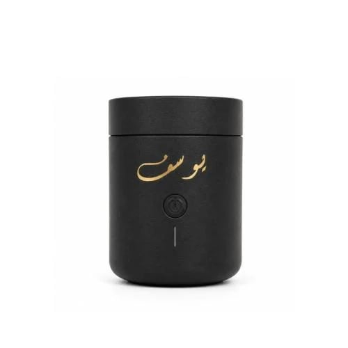مبخرة الكترونية ذاتية لاشعال الفحم بالاسم