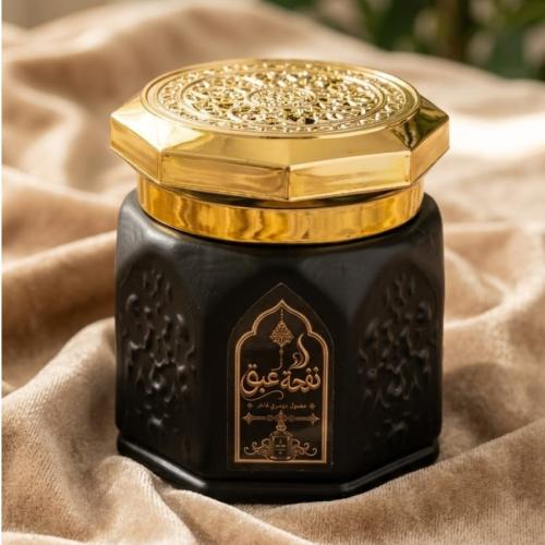 معمول دوسري فاخر