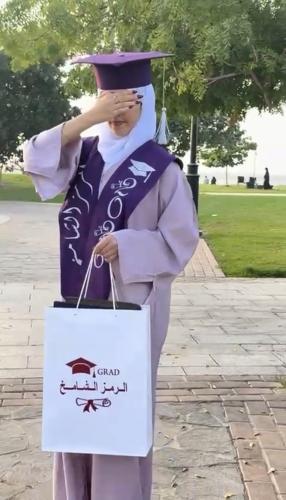 تفصيل عباية تخرج - استلام من المحل