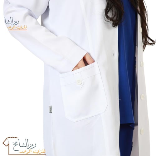 لابكوت طبي أوروبي