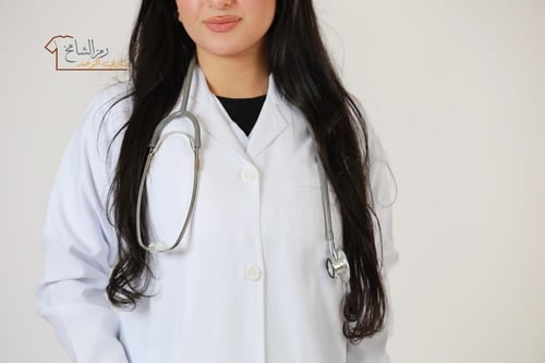 لابكوت طبي طويل