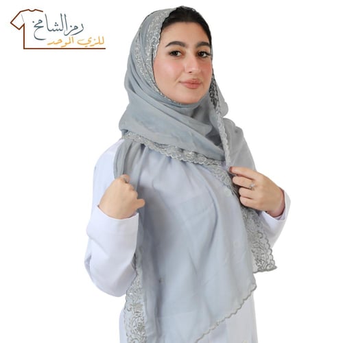 طرحه بوال ياباني