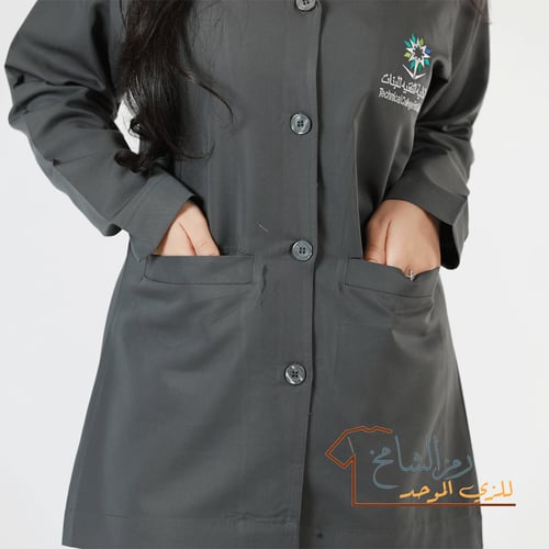 الزي الموحد للكلية التقنية