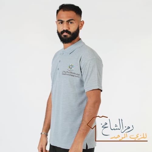 تيشيرت بولو كلية التقنية رجالي