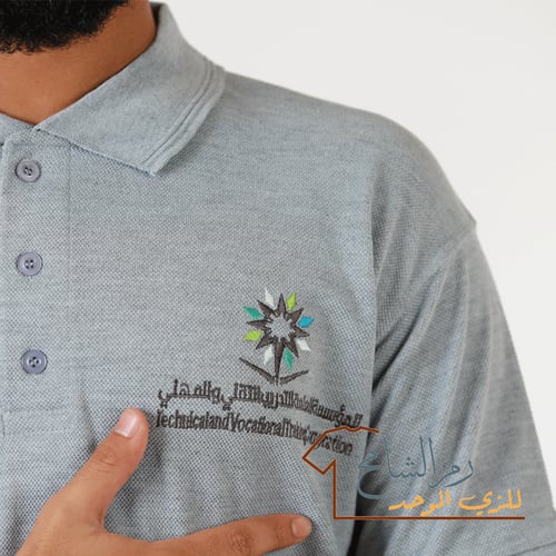 تيشيرت بولو كلية التقنية رجالي