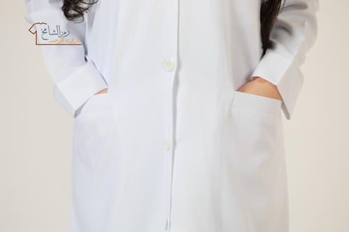 لابكوت طبي طويل