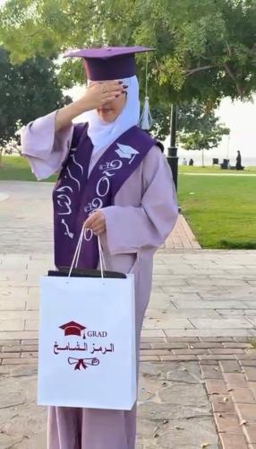 تفصيل عباية تخرج