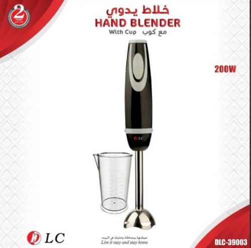 خلاط كهربائي 200 واط مع كوب مقياس DLC-39003