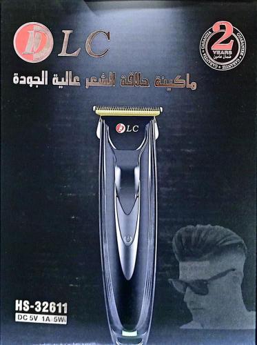 مكينة حلاقة الجسم للمناطق الحساسةhs-32611