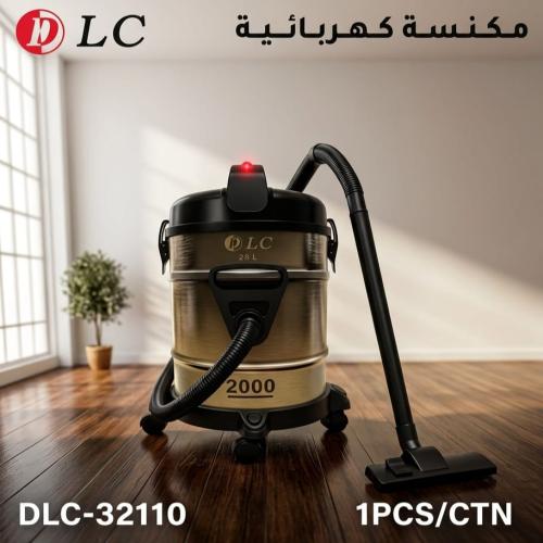 مكنسة دي ال سي بقوة 2000واط 25لتر DLC32110