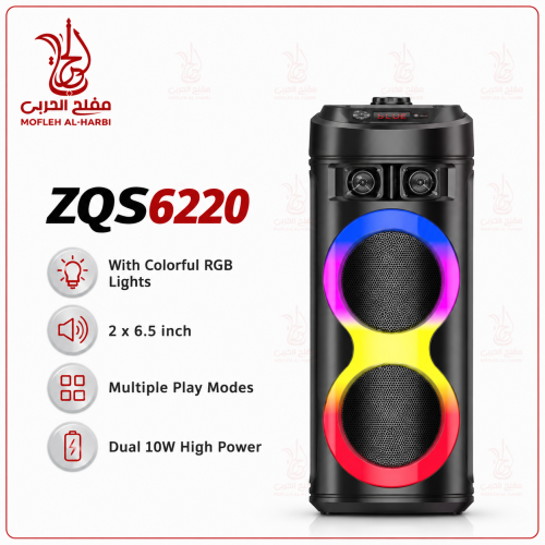 سماعة 13انش سبيكر مكبر صوت من سينج اي 20واط zqs622...