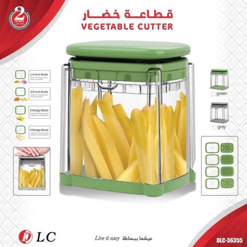 قطاعة خضار متعددة الوظائف دي ال سي dlc-36355