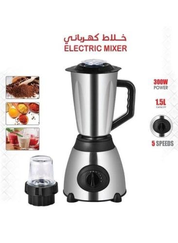 خلاط كهربائي 2في1 استيل1000واط NGC-870