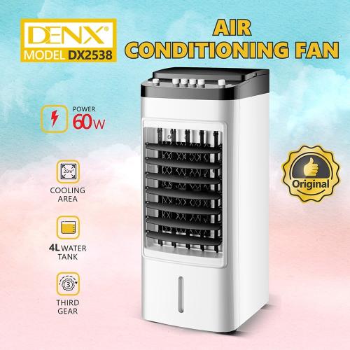 مكيف صحراوي ارضي 4لتر denx2539