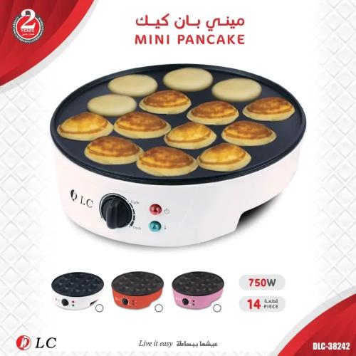 الة صانعة بان كيك 14قطعة من دي ال سي DLC-38242