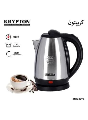 غلاية كهربائي 1500واط 1.8لتر استانلس استيل من كريبتون KNK6009B