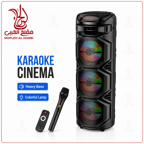 سماعة سبيكر مكبر صوت من سينج اي 60واط 24انش zqs830...