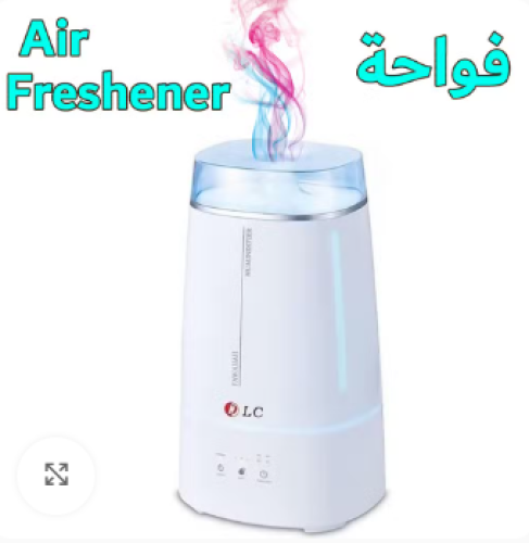 فواحة ذات تصميم عصري أنيق