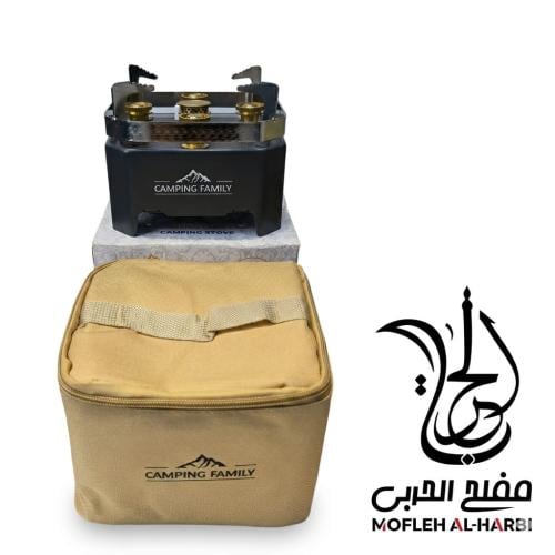موقد غاز سفري 5عيون مع لي 1لتر cm-38490