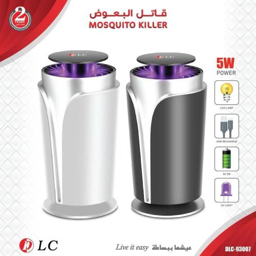 قاتل ناموسية كهربائي من دي ال سي DLC-93007