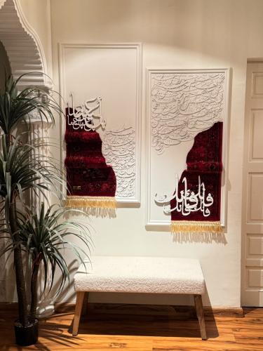 لوحة “فإنك بأعيننا” – طقم جداري فاخر (قطعتان)