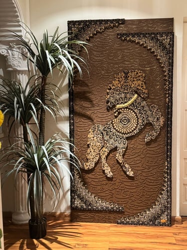عبية | خيل الملك عبد العزيز