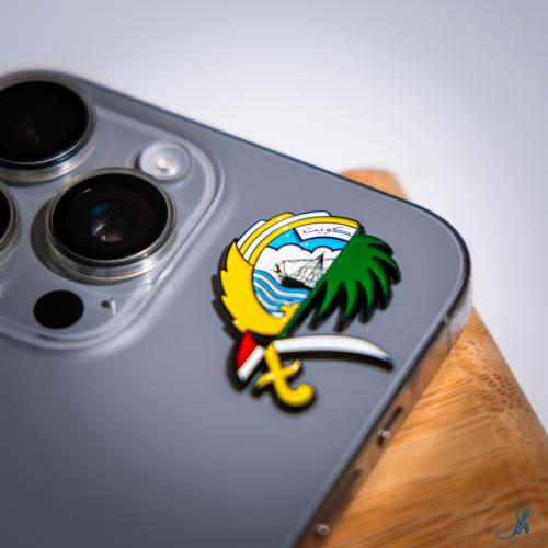 ملصق معدني السعودية والكويت