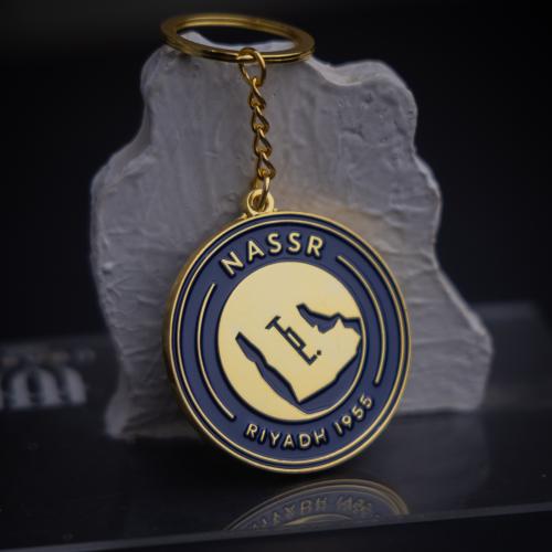 ميدالية شعار نادي النصر الجديد